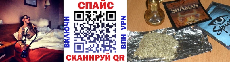 Бутират оксана  наркотики  Балахна 