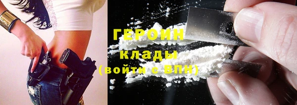 круглые Долгопрудный