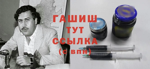 кокс Новый Уренгой