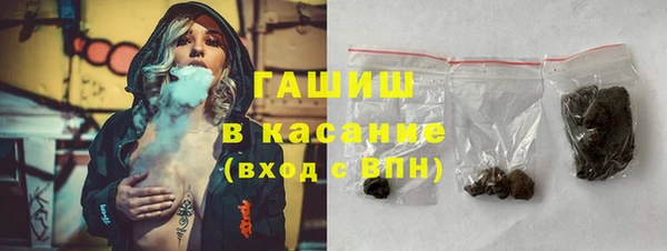 круглые Долгопрудный