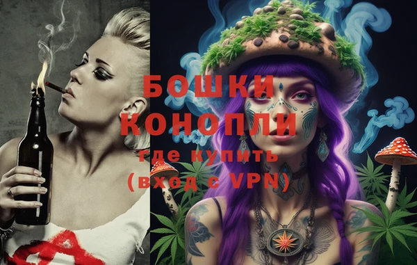 эйфоретик Домодедово