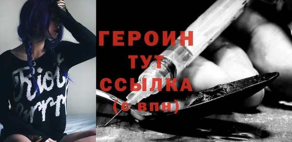 круглые Долгопрудный