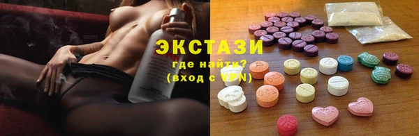 круглые Долгопрудный