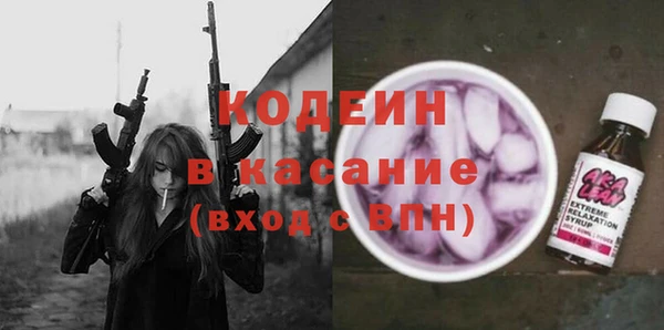 круглые Долгопрудный