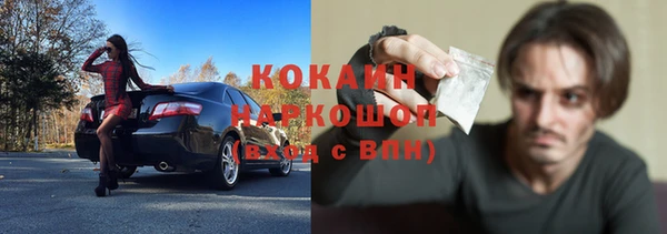 круглые Долгопрудный