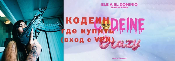 круглые Долгопрудный
