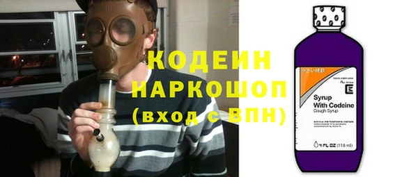кокс Новый Уренгой
