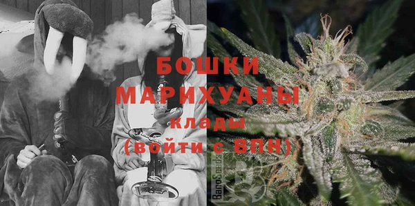 кокс Новый Уренгой