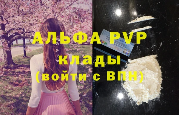 круглые Долгопрудный