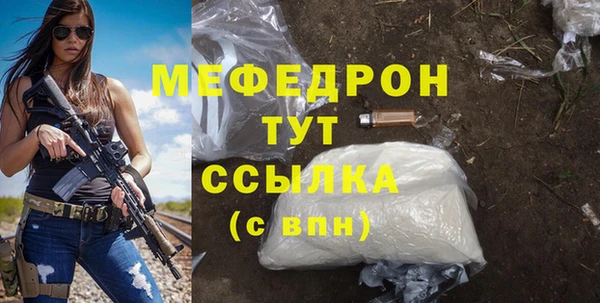 кокс Новый Уренгой
