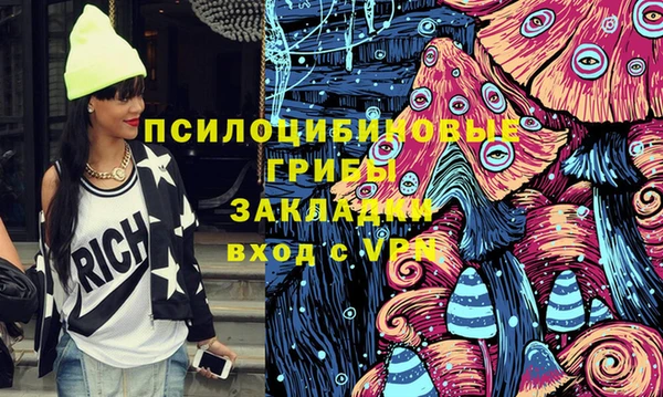 кокс Новый Уренгой