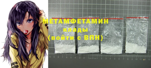 круглые Долгопрудный
