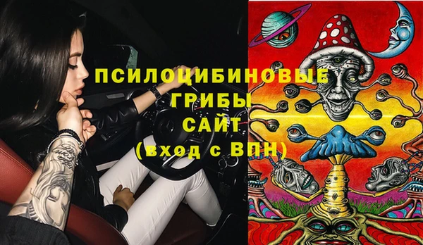 кокс Новый Уренгой