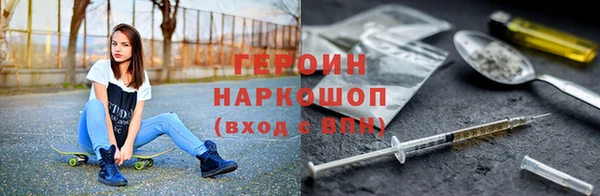 кокс Новый Уренгой