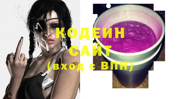 кокс Новый Уренгой