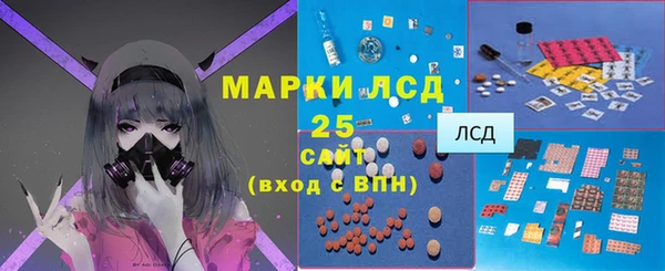 круглые Долгопрудный