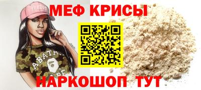 круглые Аргун