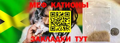 бутират Балашиха