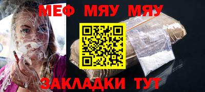 apvp Апрелевка