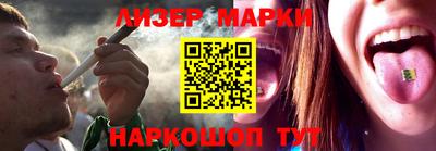 apvp Апрелевка