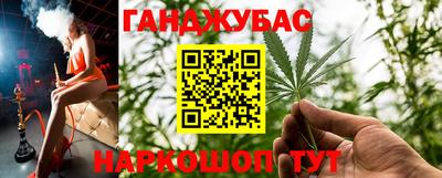 круглые Аргун