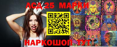 apvp Апрелевка