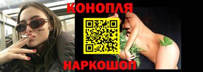 наркотики Балахна