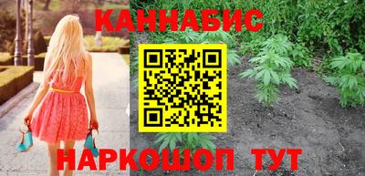 круглые Аргун