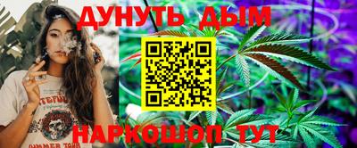 кокаин VHQ Абакан