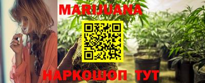 тгк Апшеронск