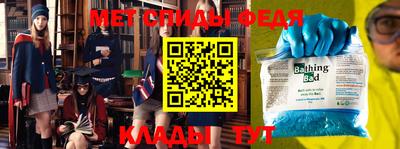 тгк Апшеронск