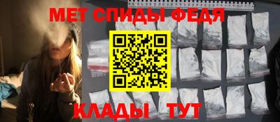 apvp Апрелевка